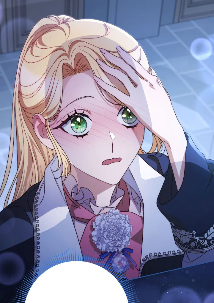 คราวนี้ฉันจะเลี้ยงน้องเป็นอย่างดี ตอนที่ 46 - รูปที่ 2