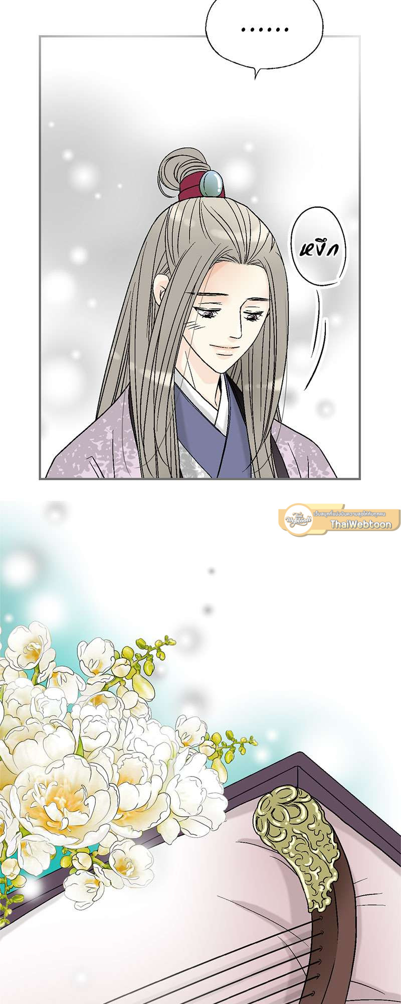 หน้า 56