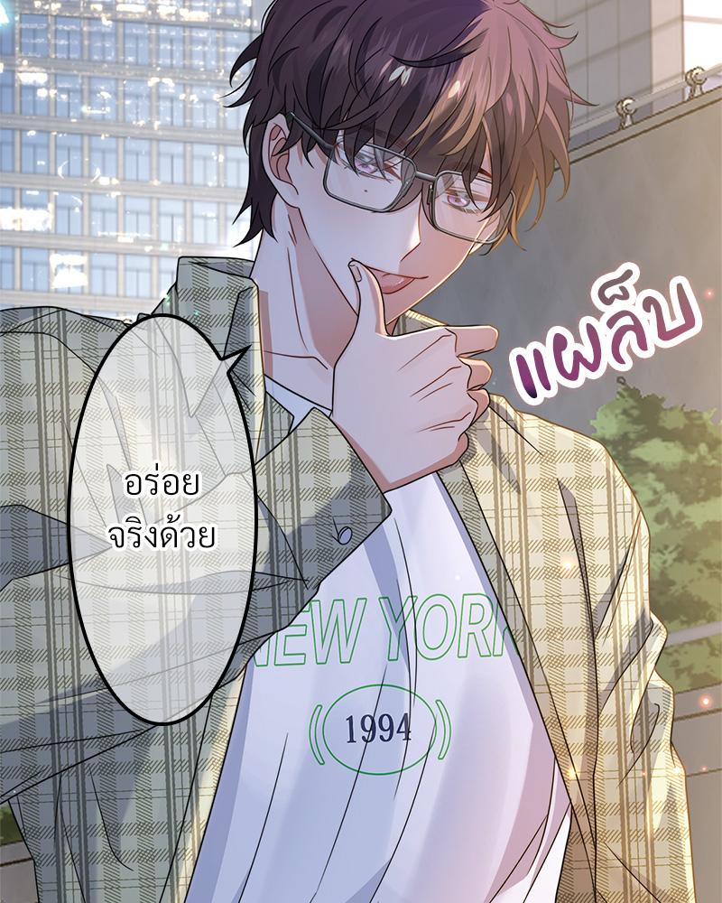หน้า 71
