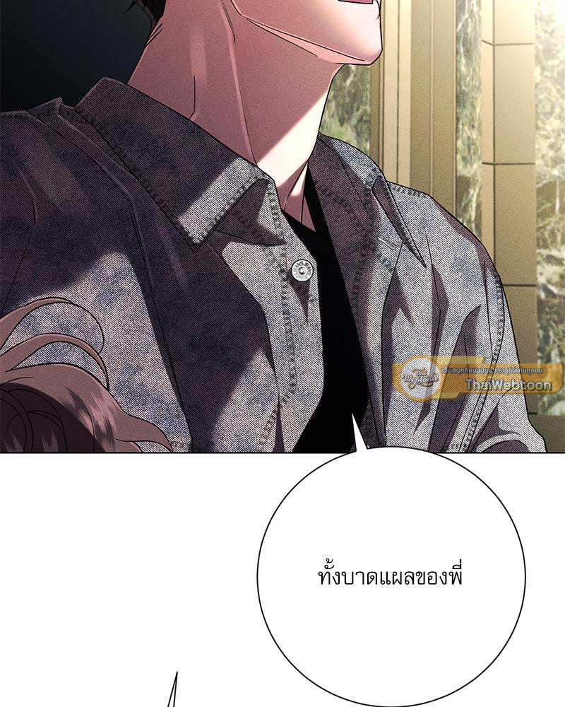 หน้า 78