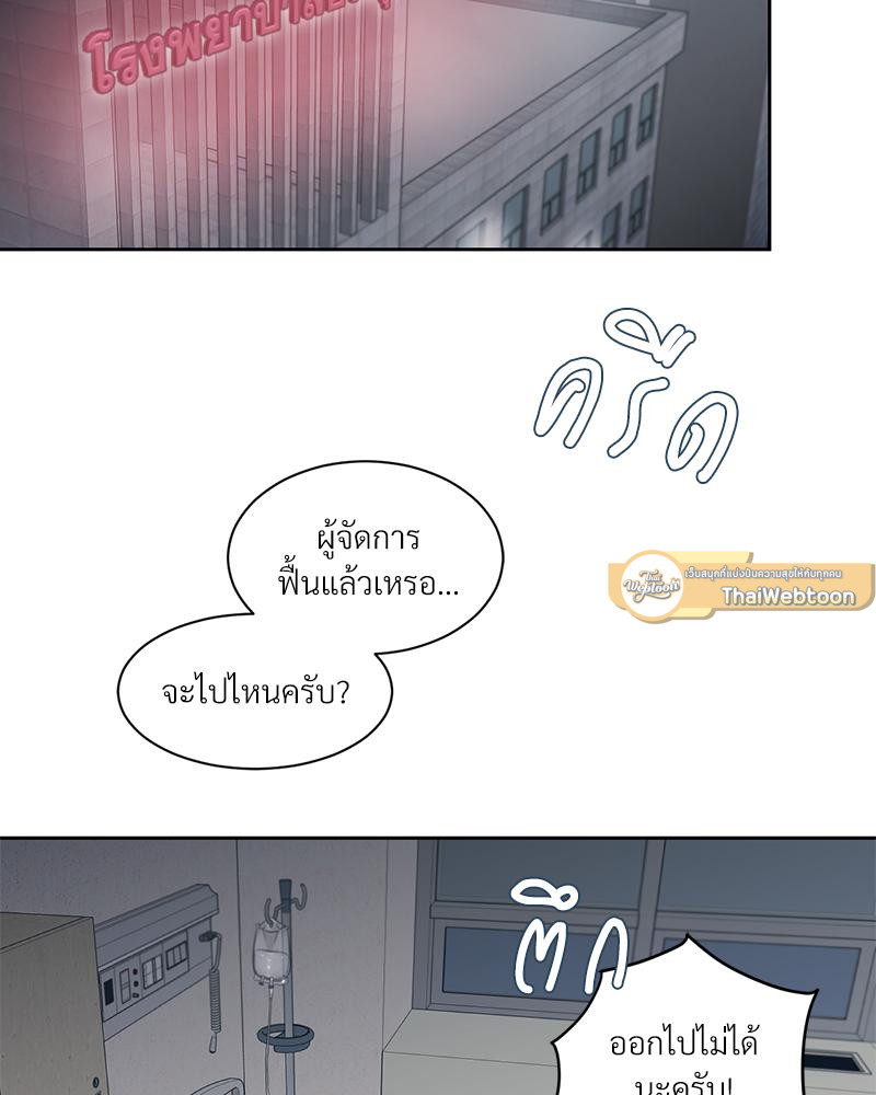 หน้า 78