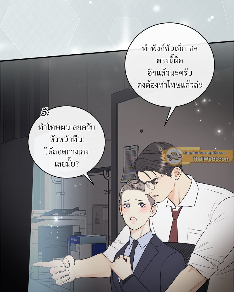 หน้า 40