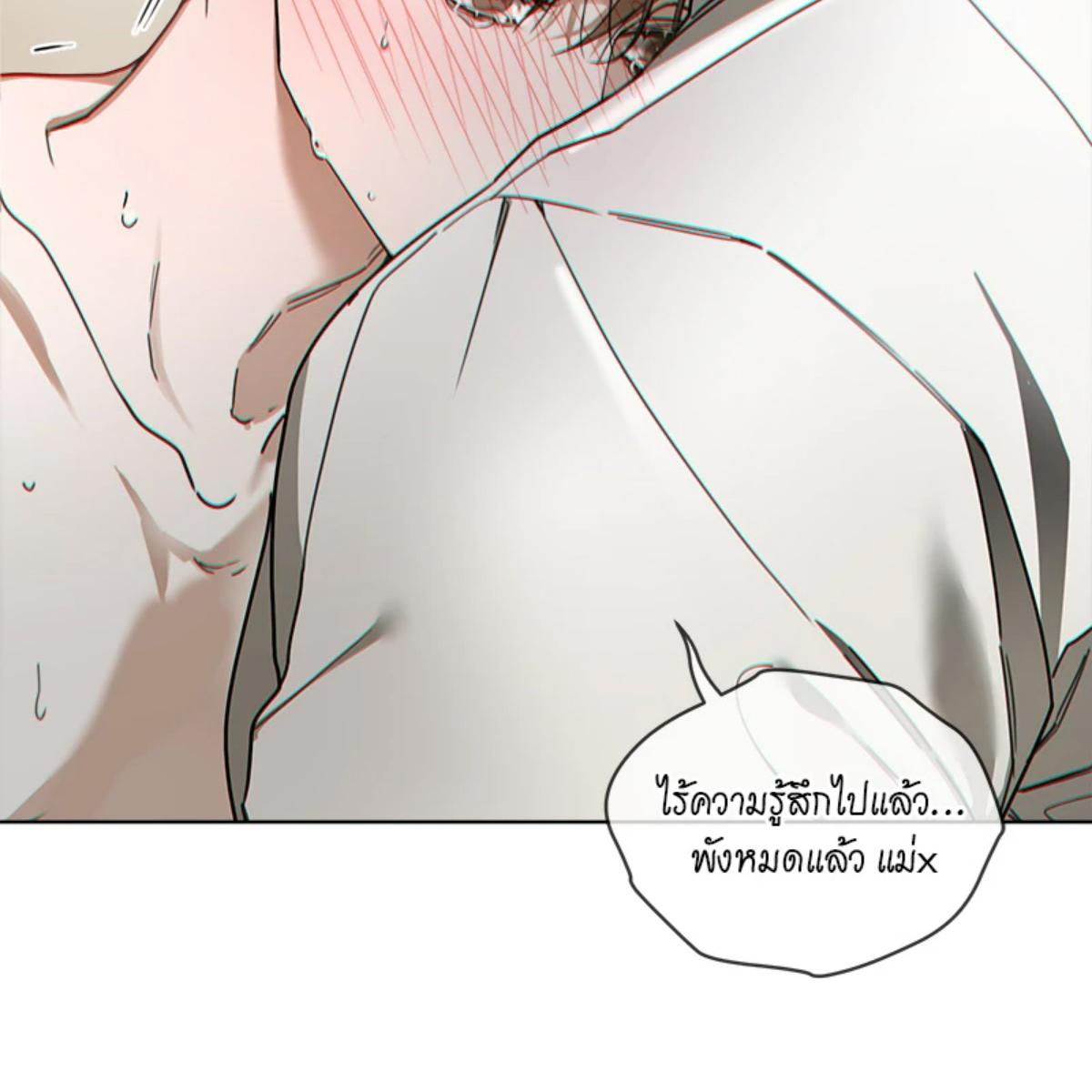 หน้า 68