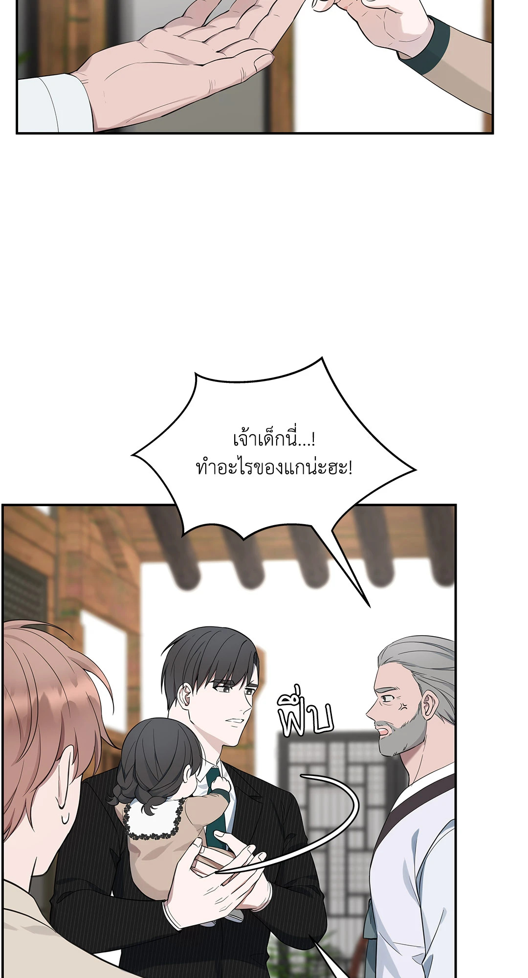 หน้า 60