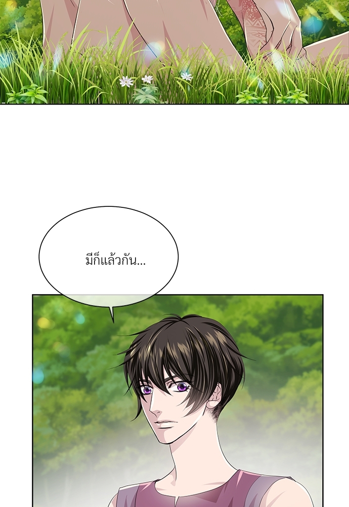 หน้า 74