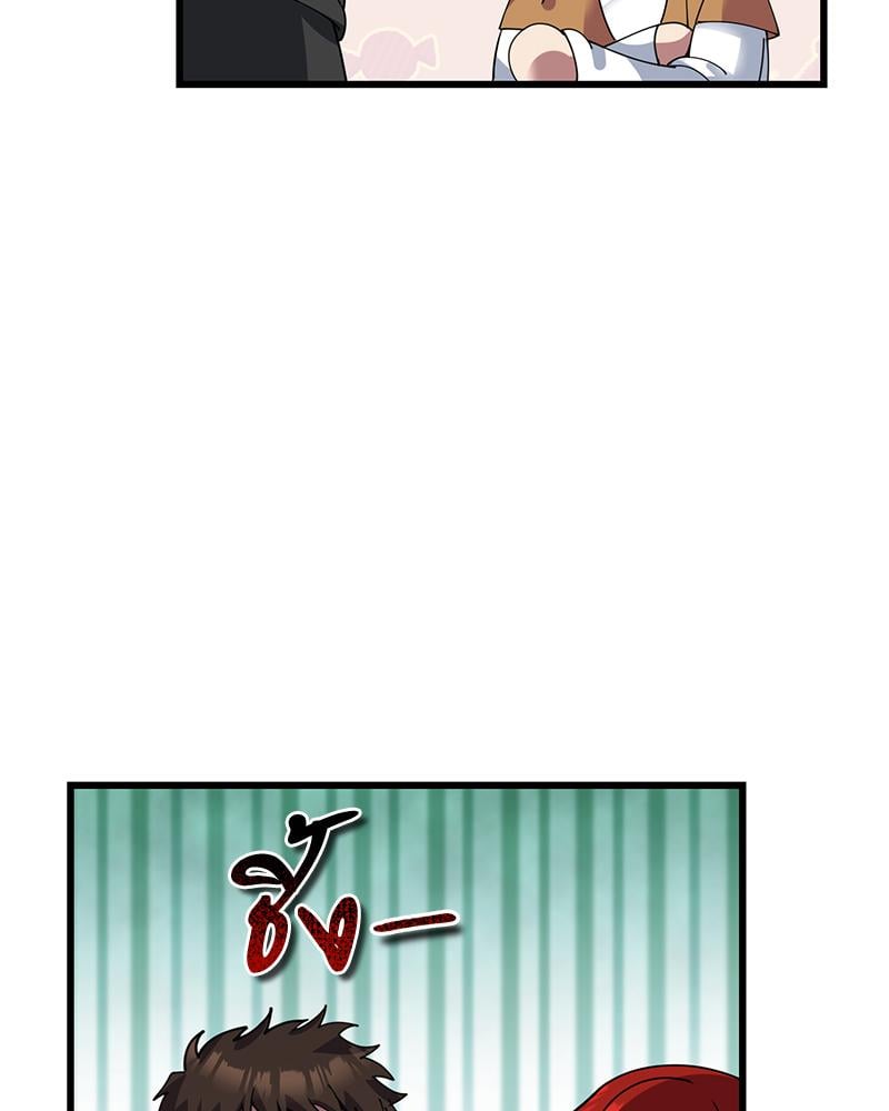 หน้า 120