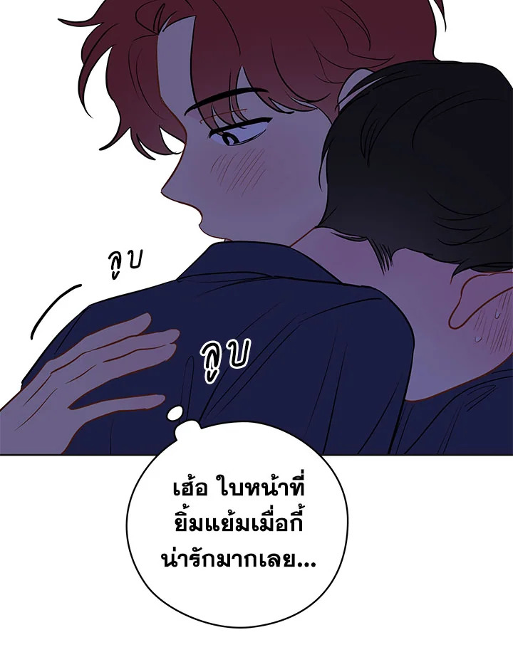 หน้า 82