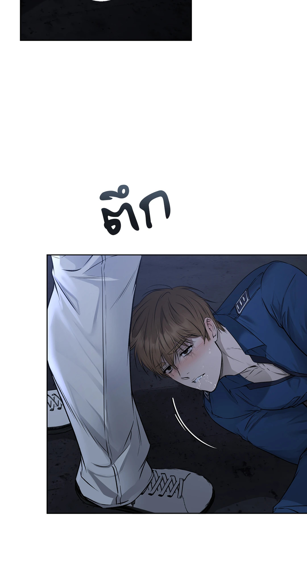 หน้า 67