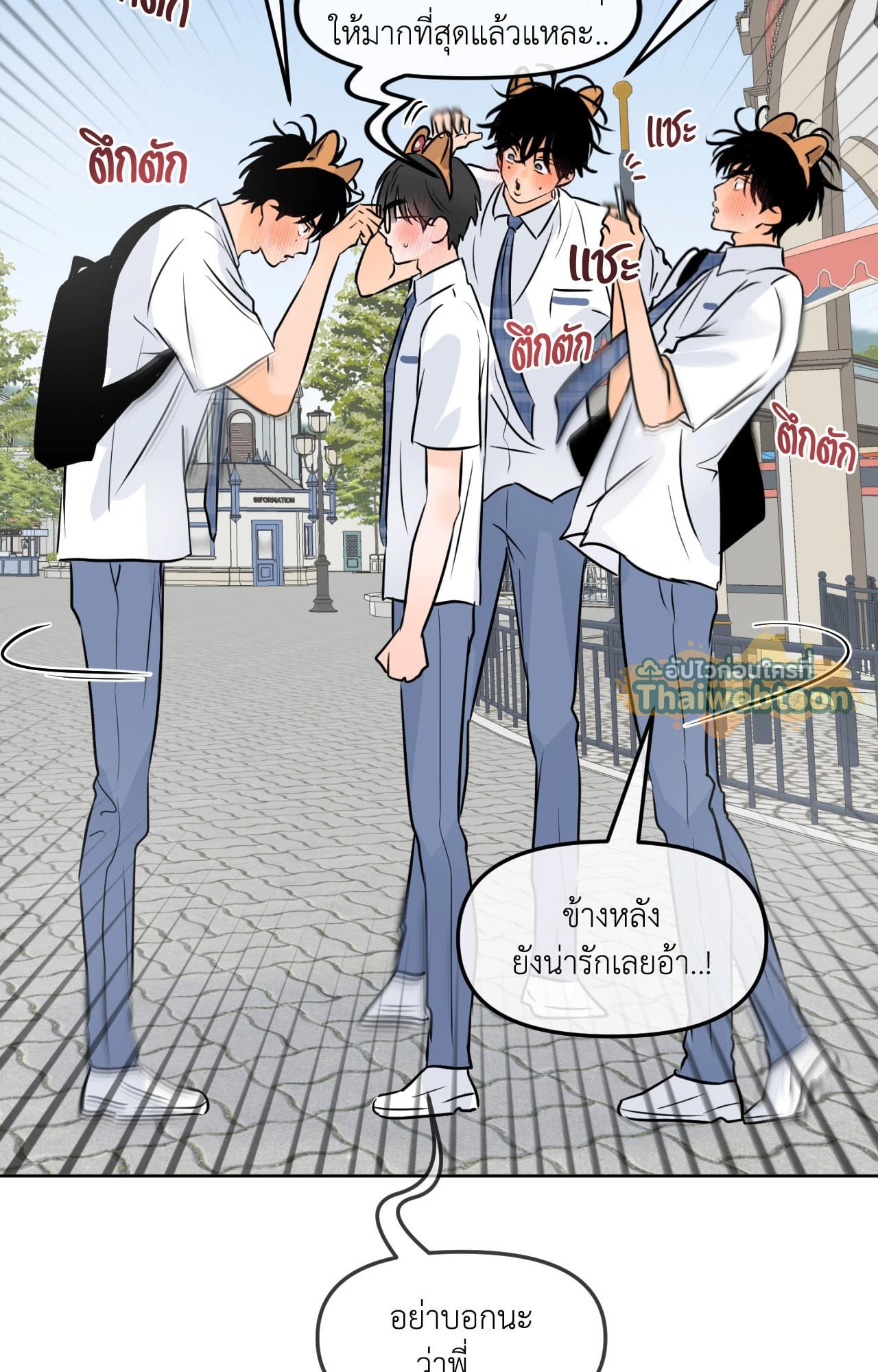 หน้า 42