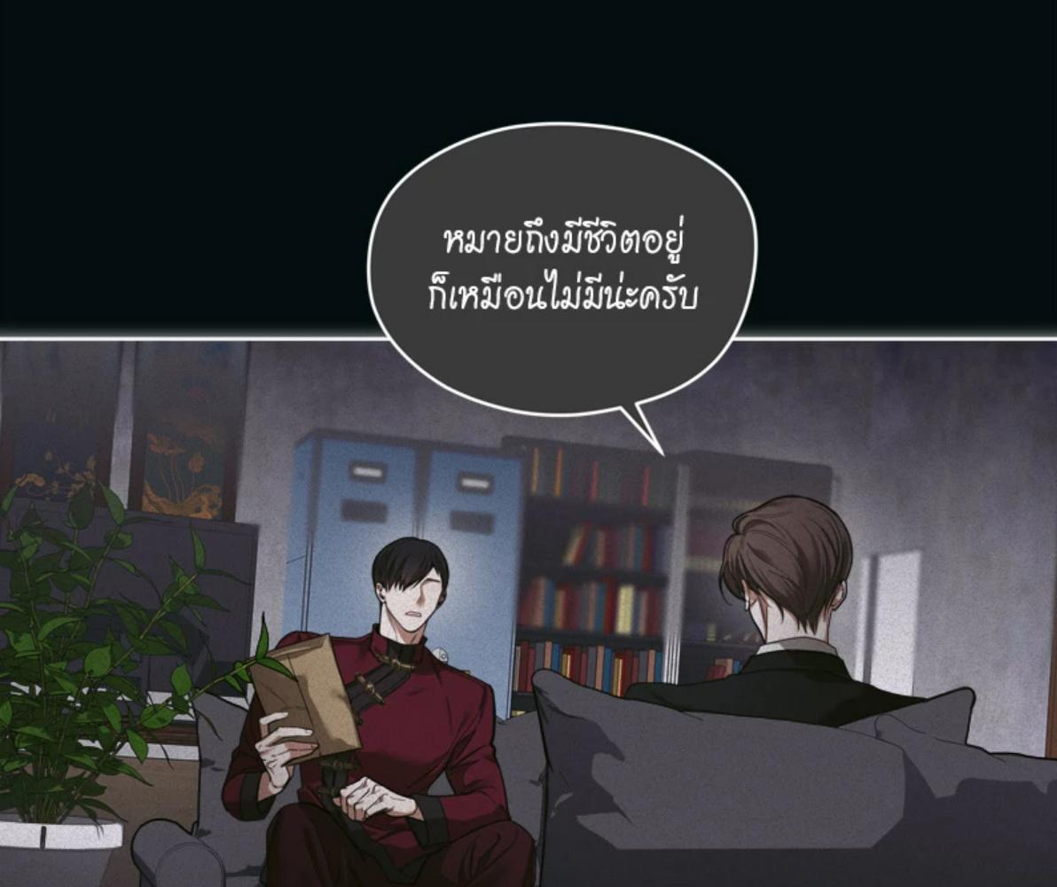 หน้า 123