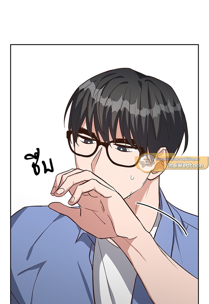 หน้า 75