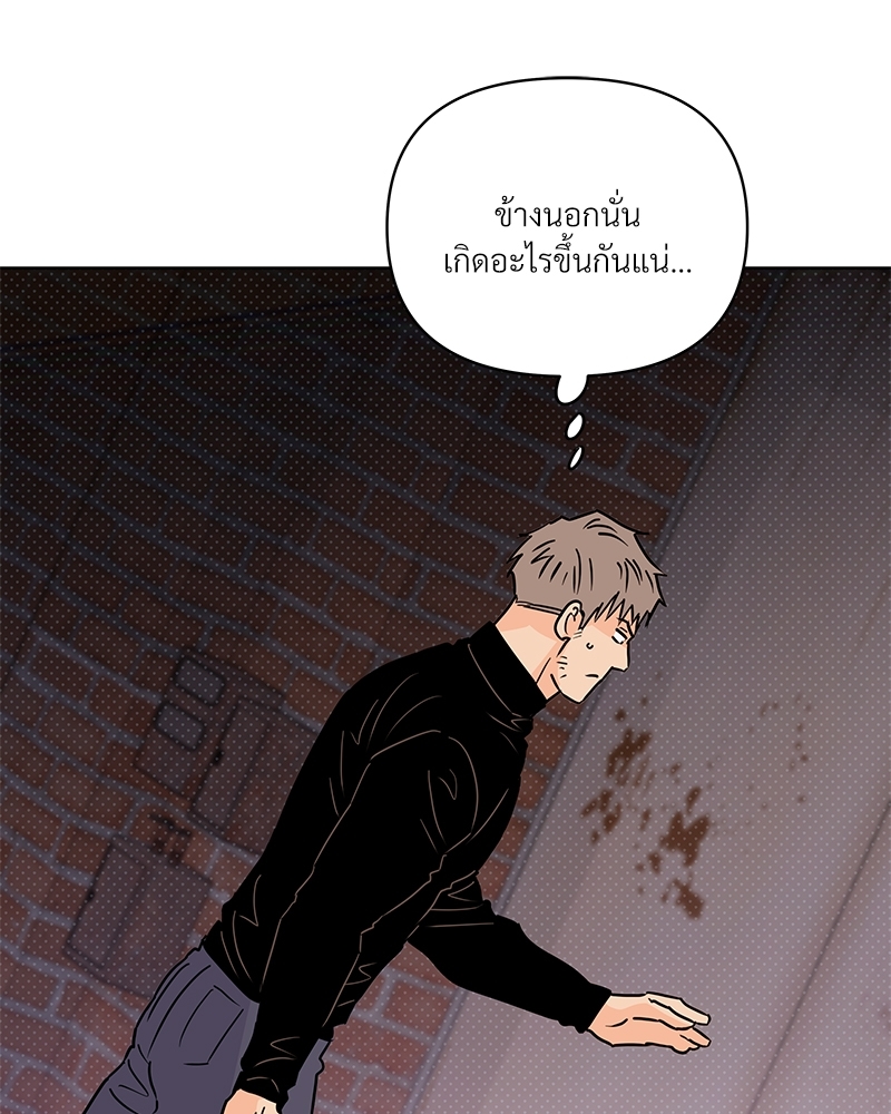 หน้า 104