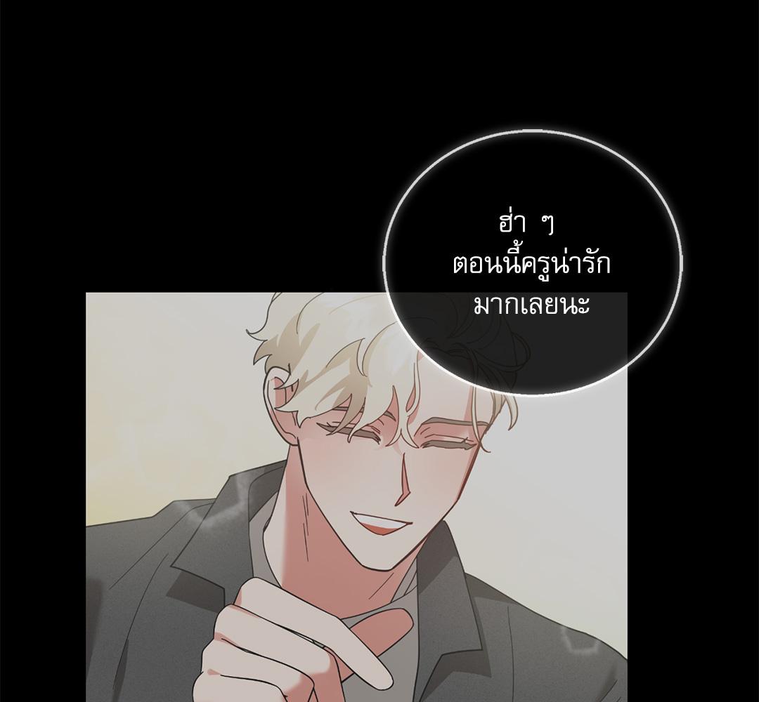 หน้า 104