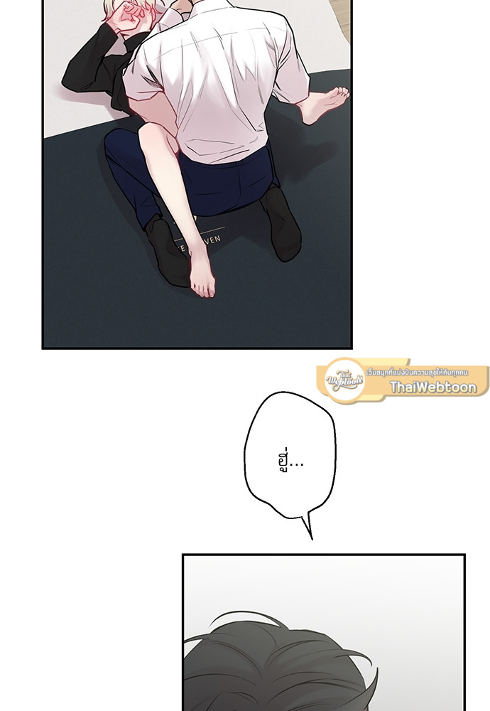 หน้า 73