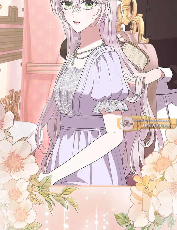 หลบไปค่ะ ตอนจบนี้ฉันขอกำหนดเอง | Move, I'm Deciding the Ending! ตอนที่ 42 - รูปที่ 2