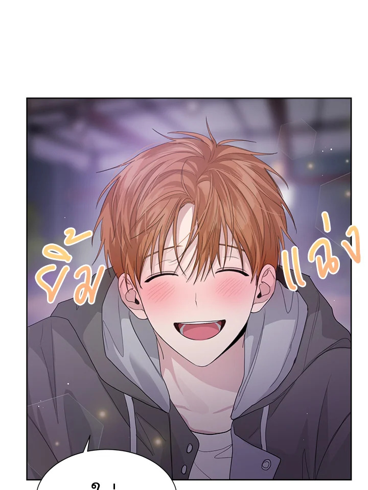 หน้า 98