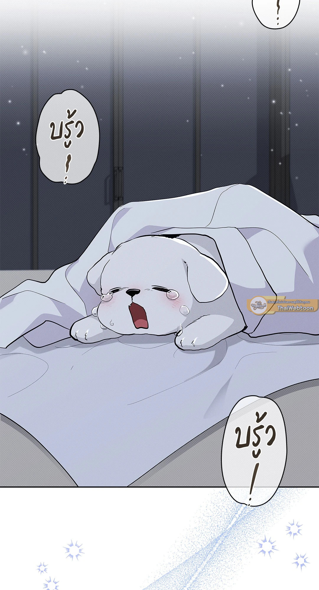 หน้า 65