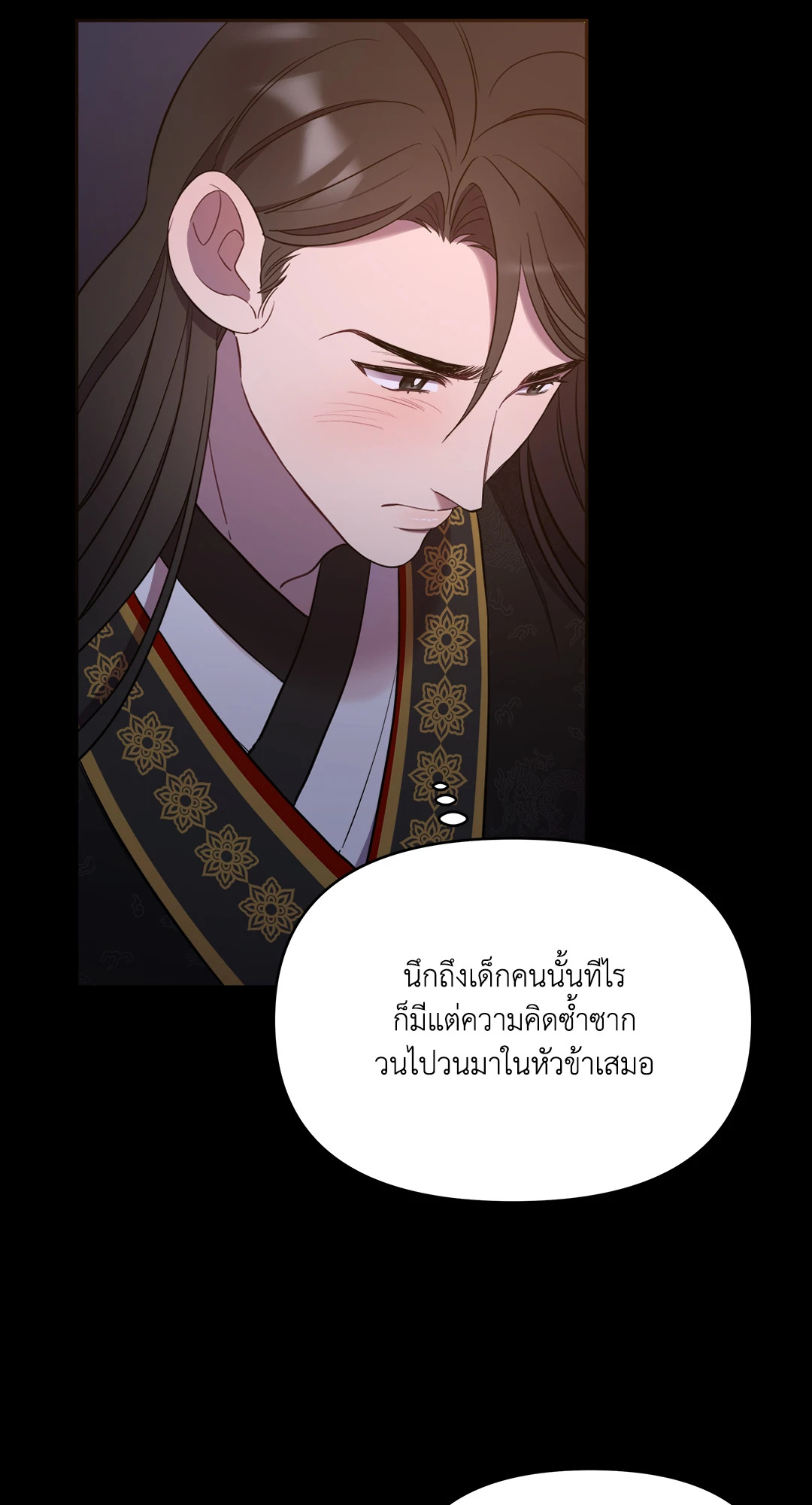 หน้า 91