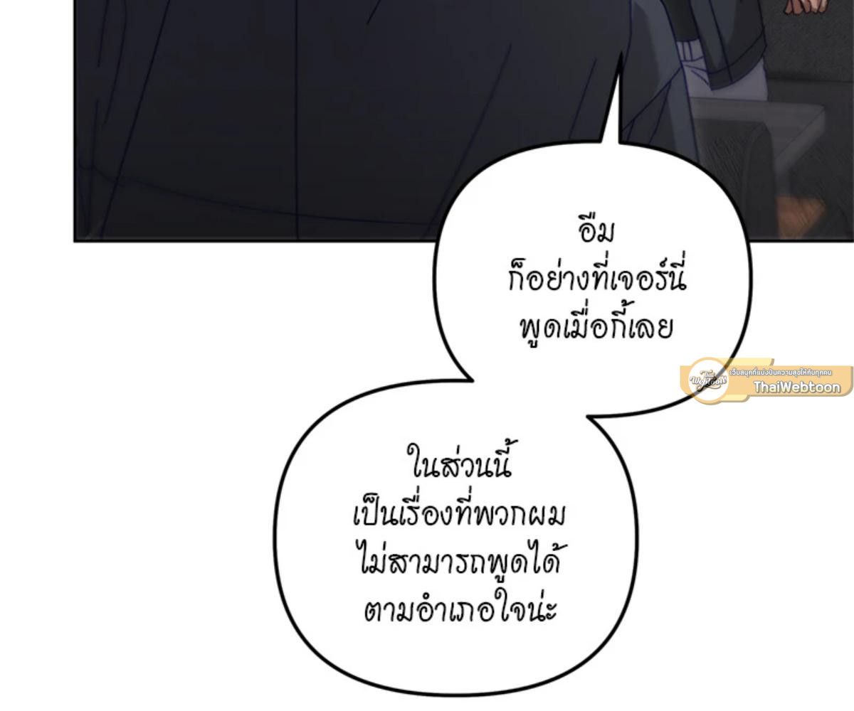 หน้า 106