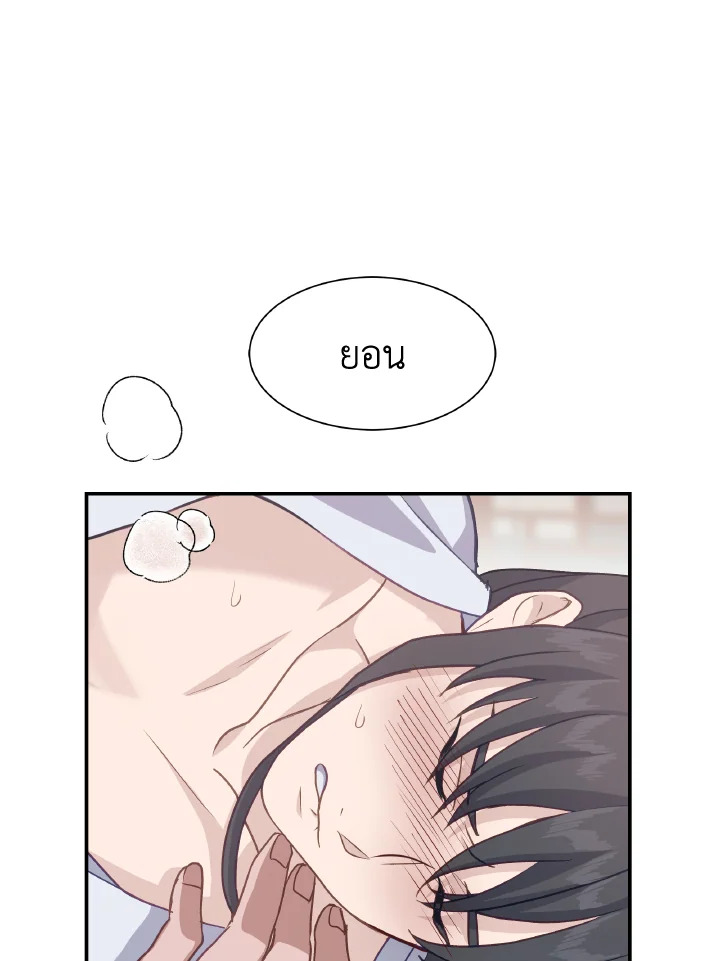 หน้า 95