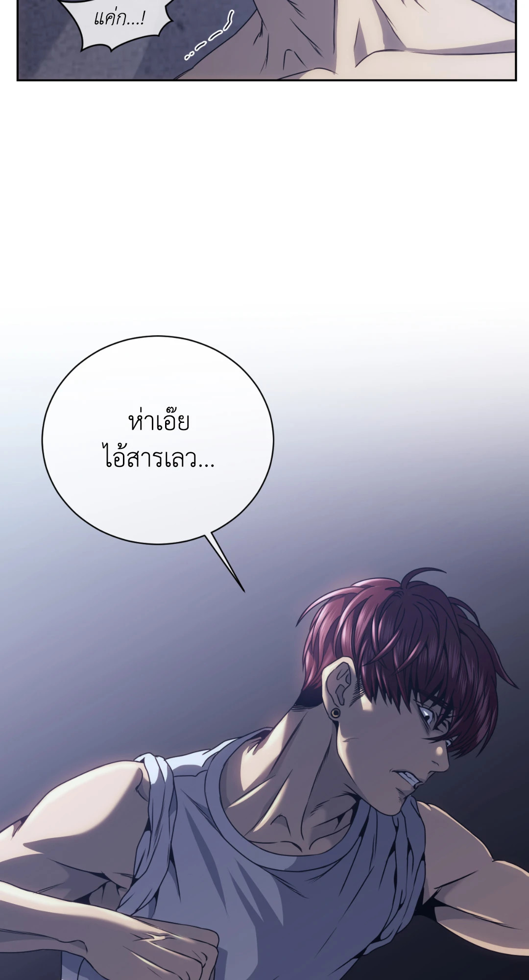หน้า 59