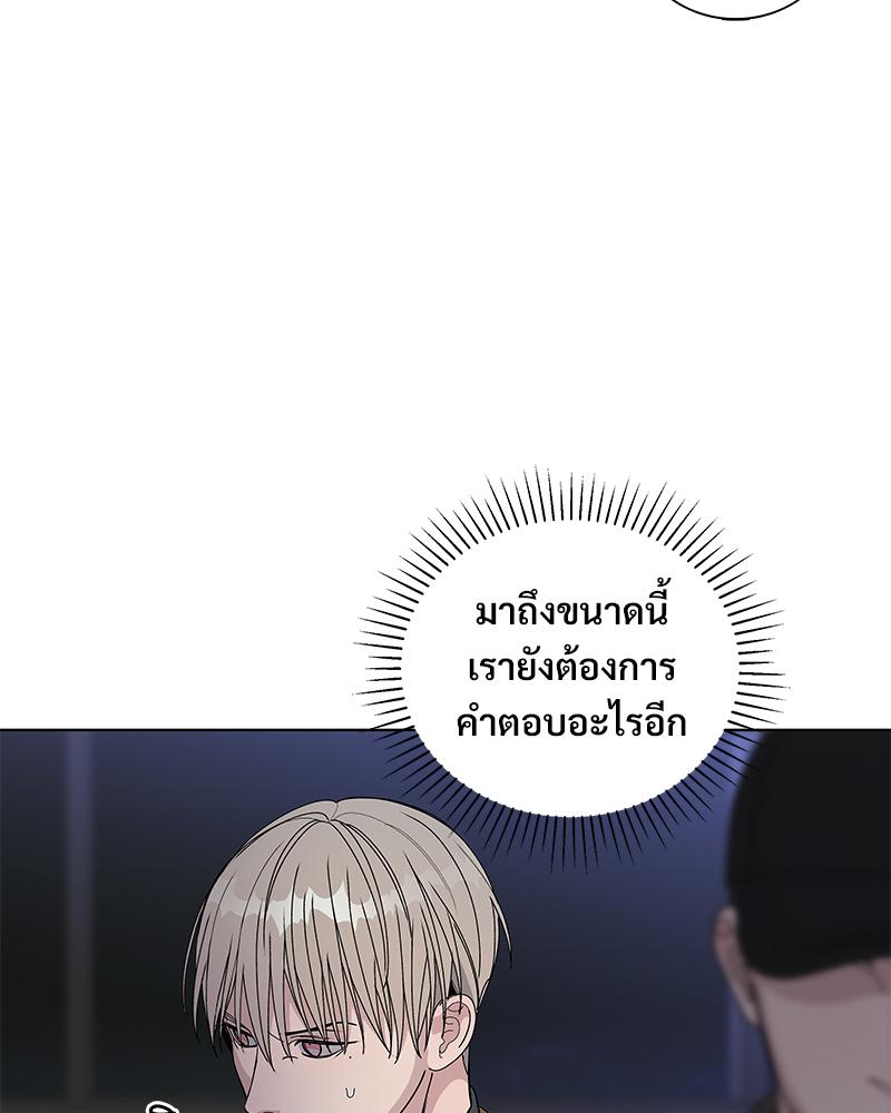 หน้า 98