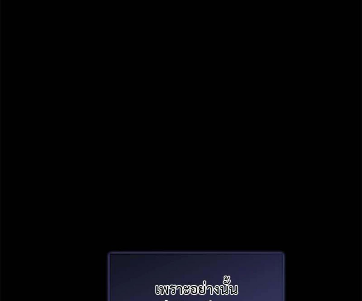 หน้า 132