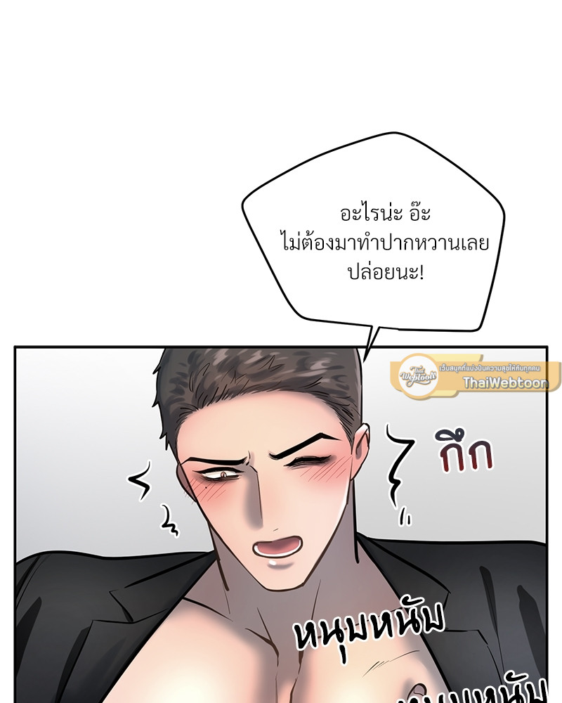 หน้า 78