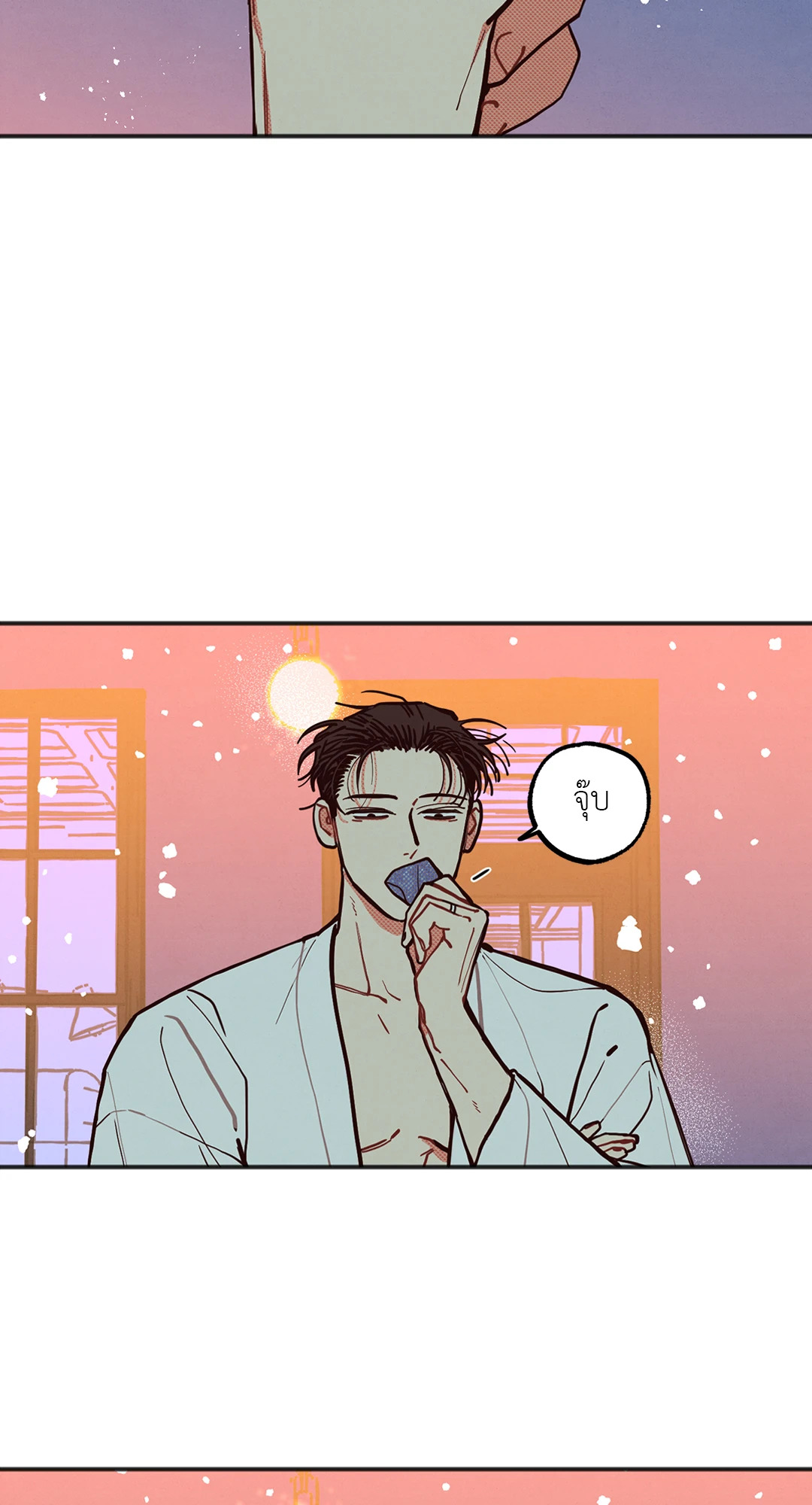 หน้า 58