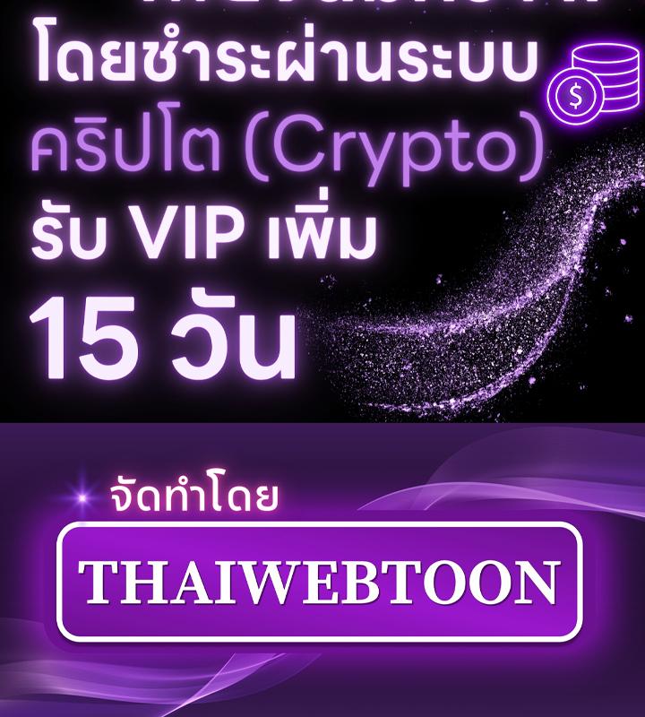 หน้า 161