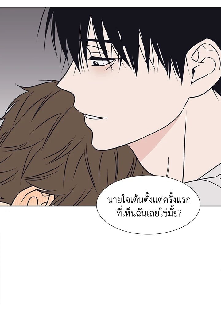 หน้า 72