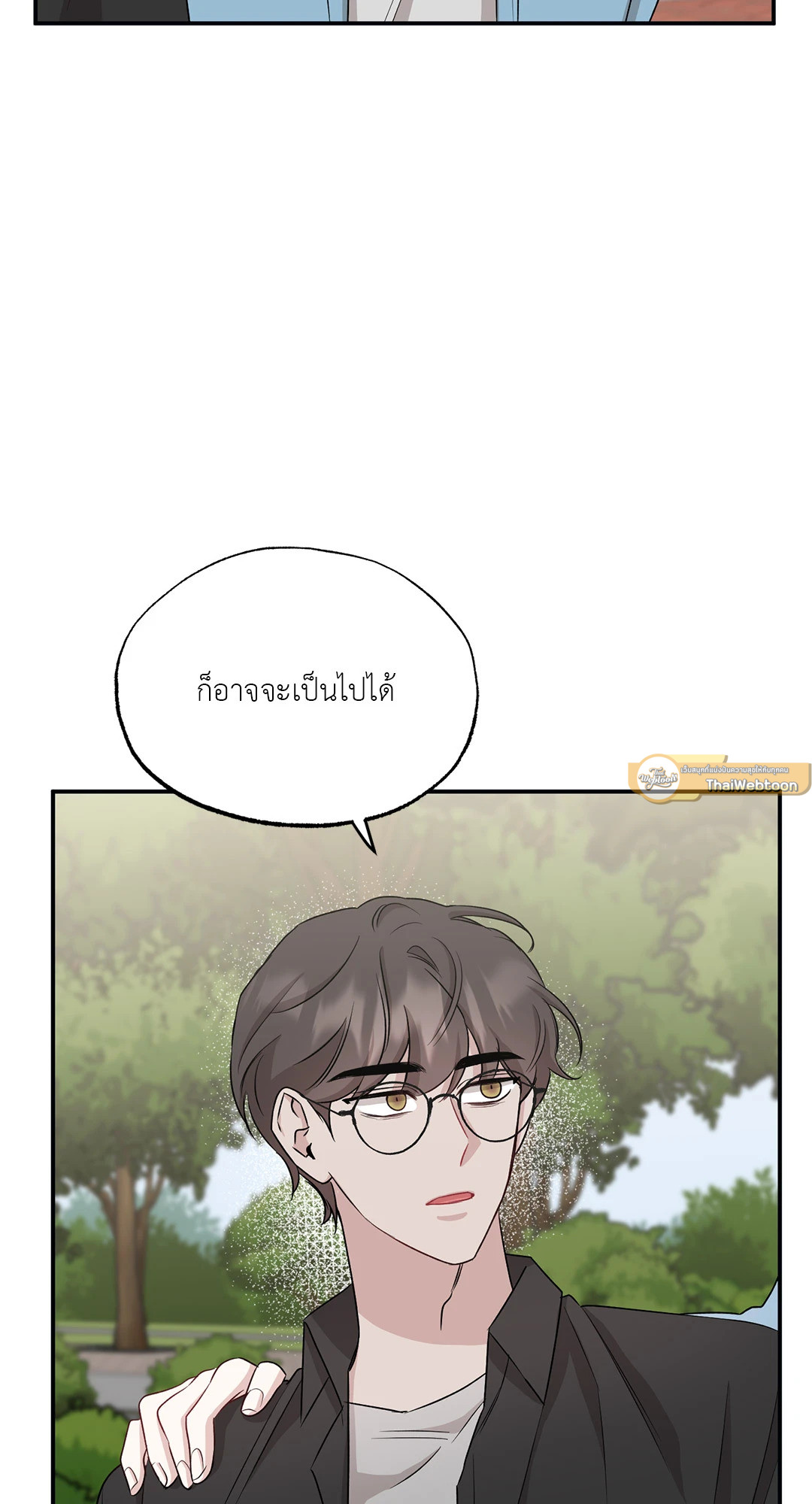 หน้า 61