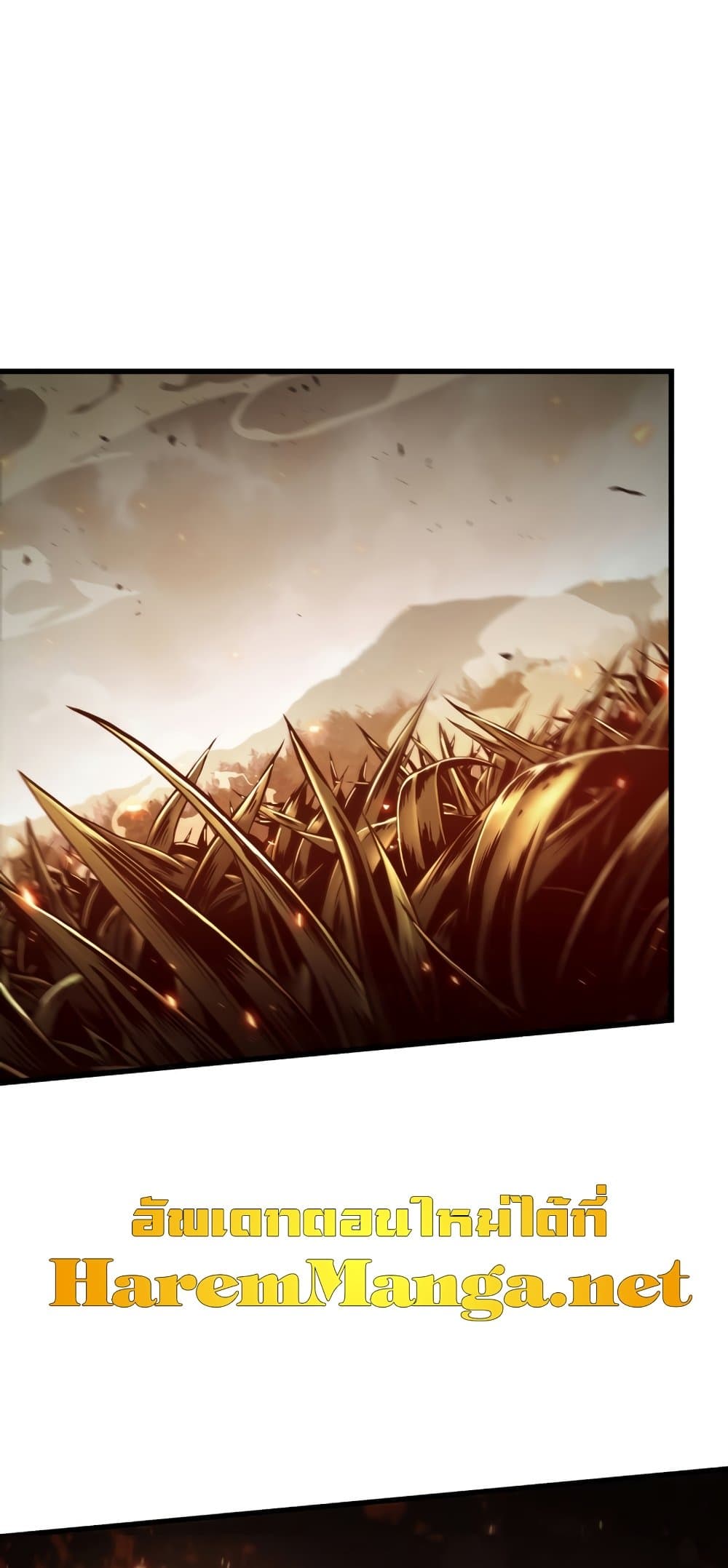 Pick Me Up, Infinite Gacha ตอนที่ 23 - รูปที่ 2