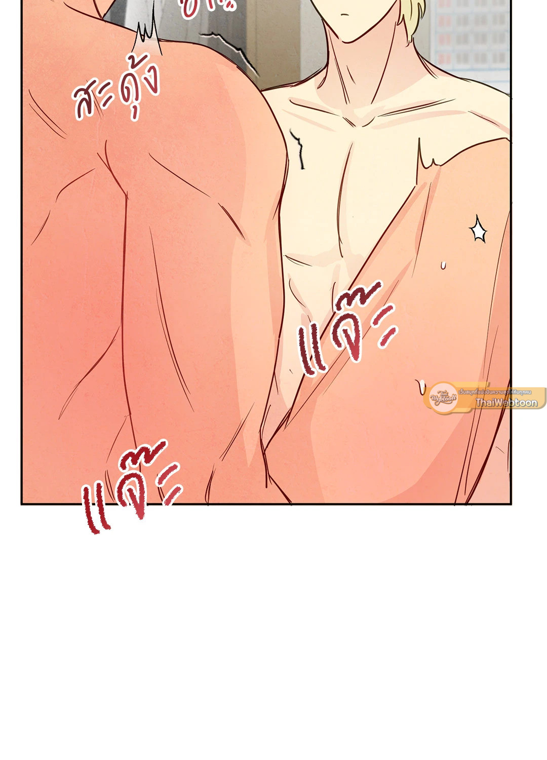 หน้า 61