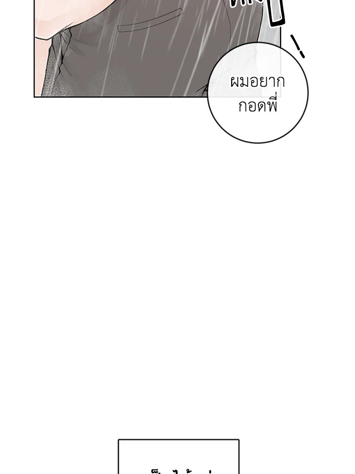 หน้า 94