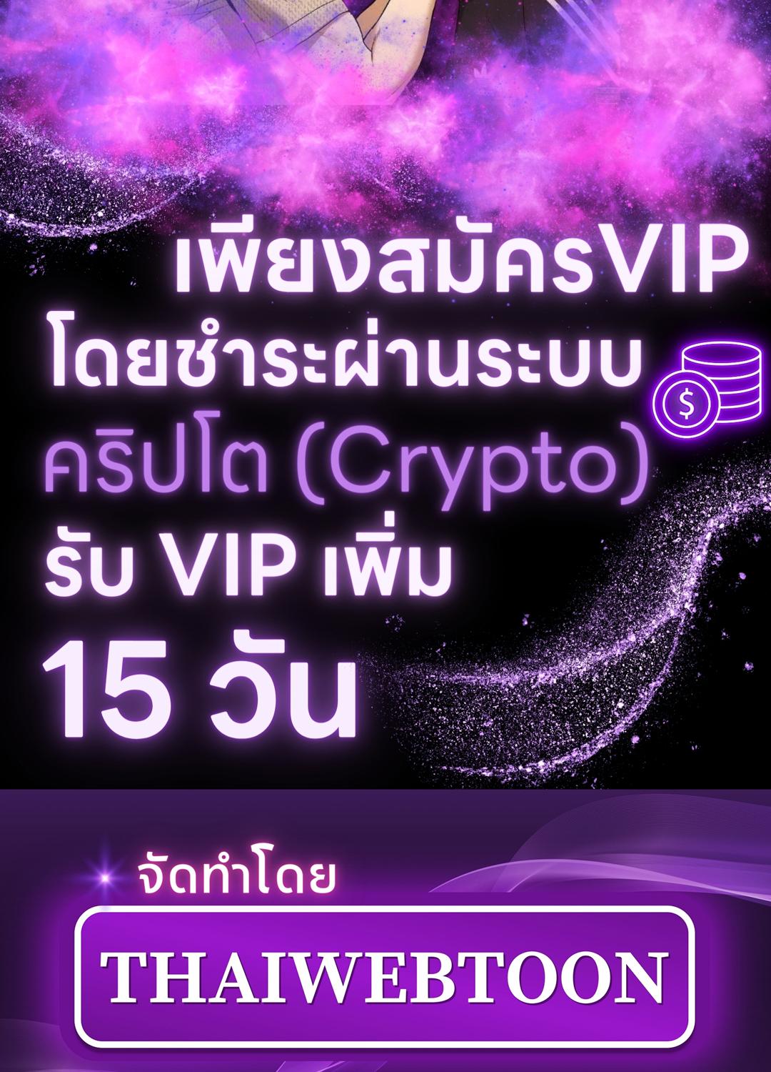 หน้า 124