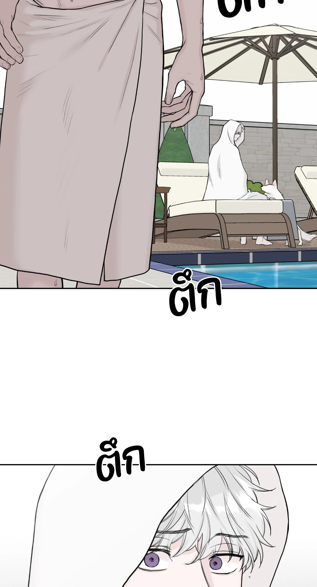 หน้า 60