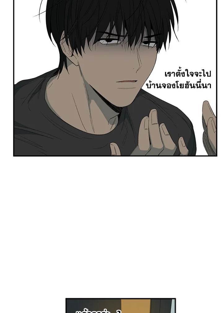 หน้า 60