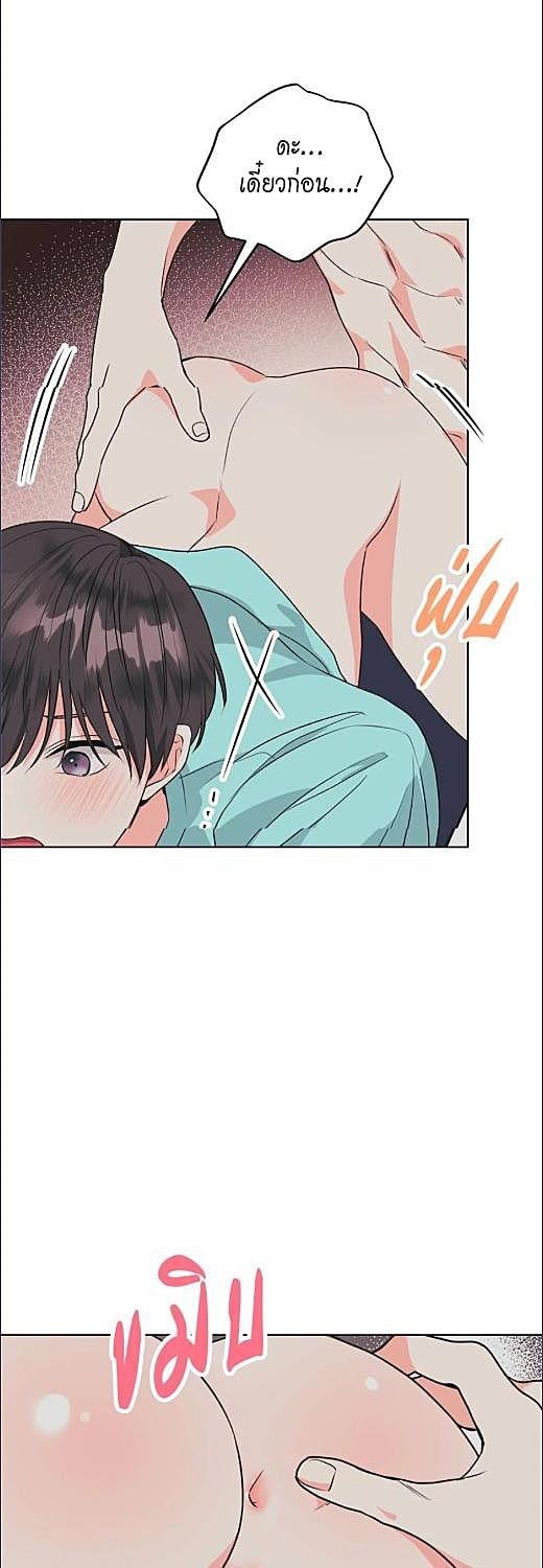 หน้า 40