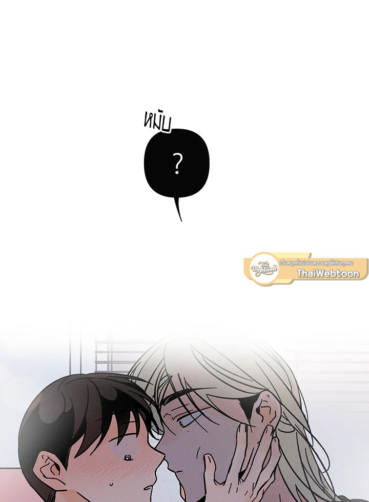 หน้า 65