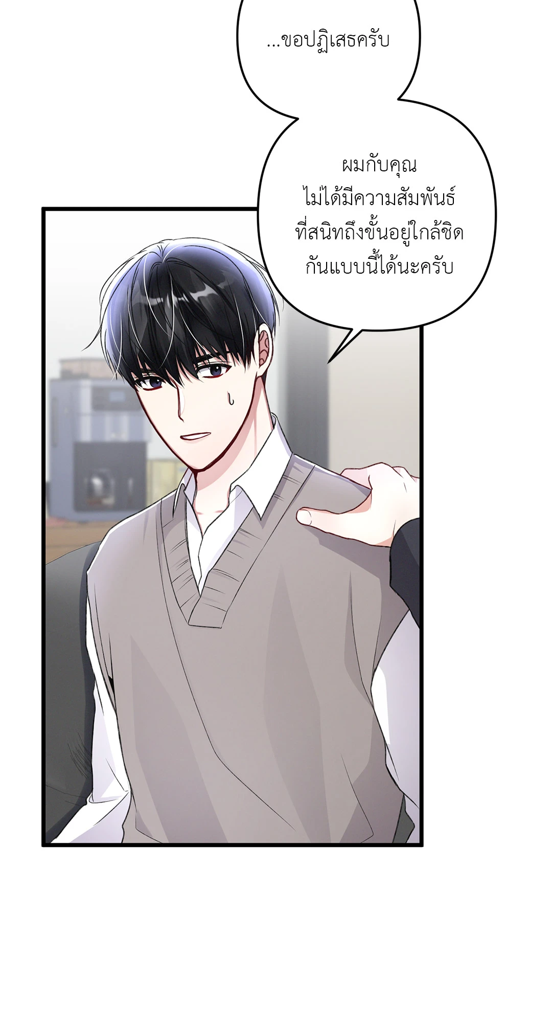 หน้า 44
