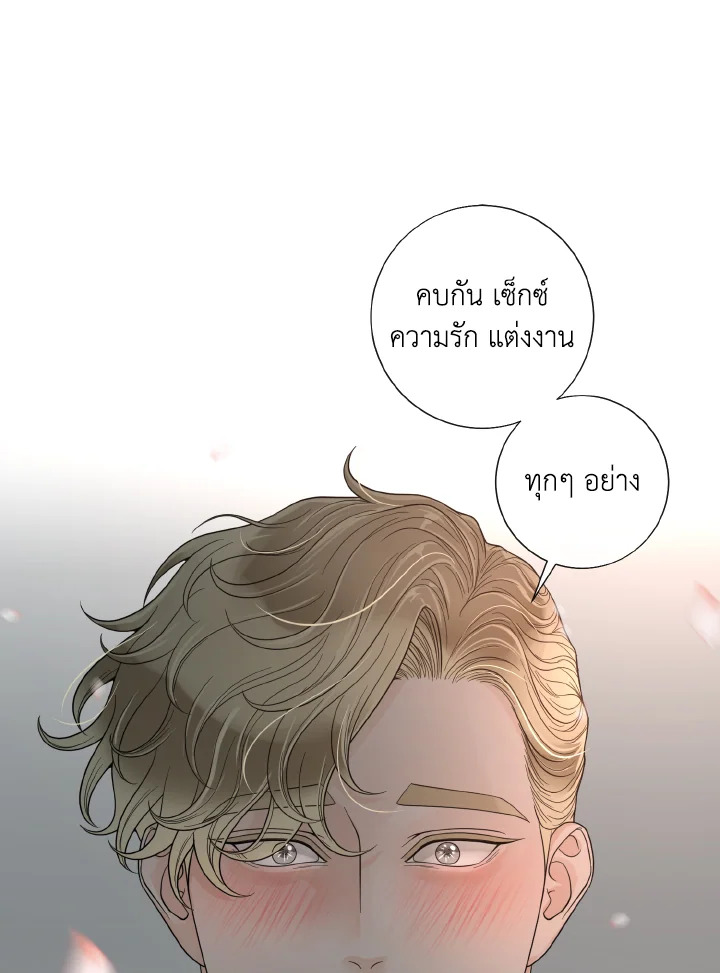 หน้า 96