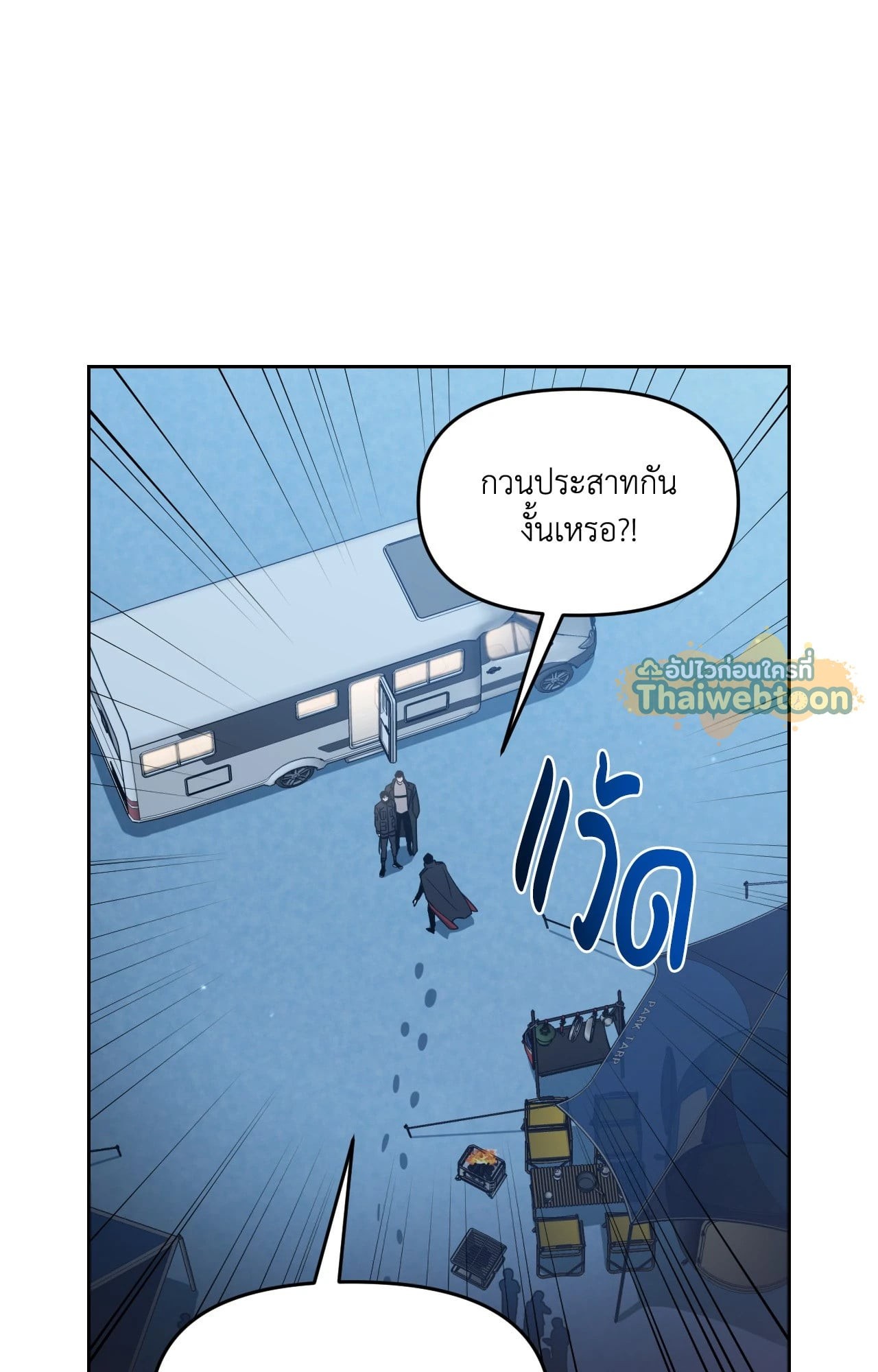 หน้า 83