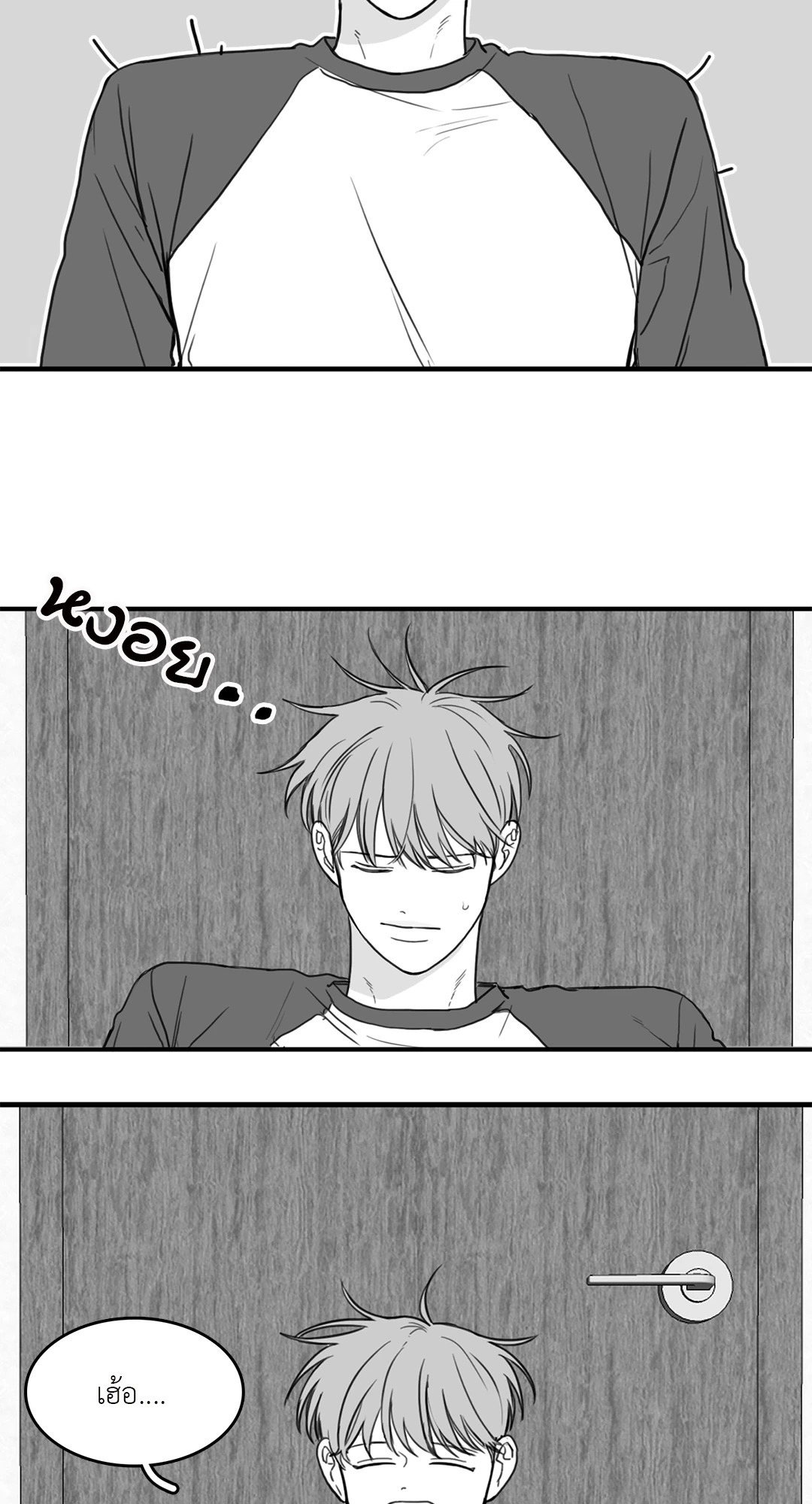 หน้า 42