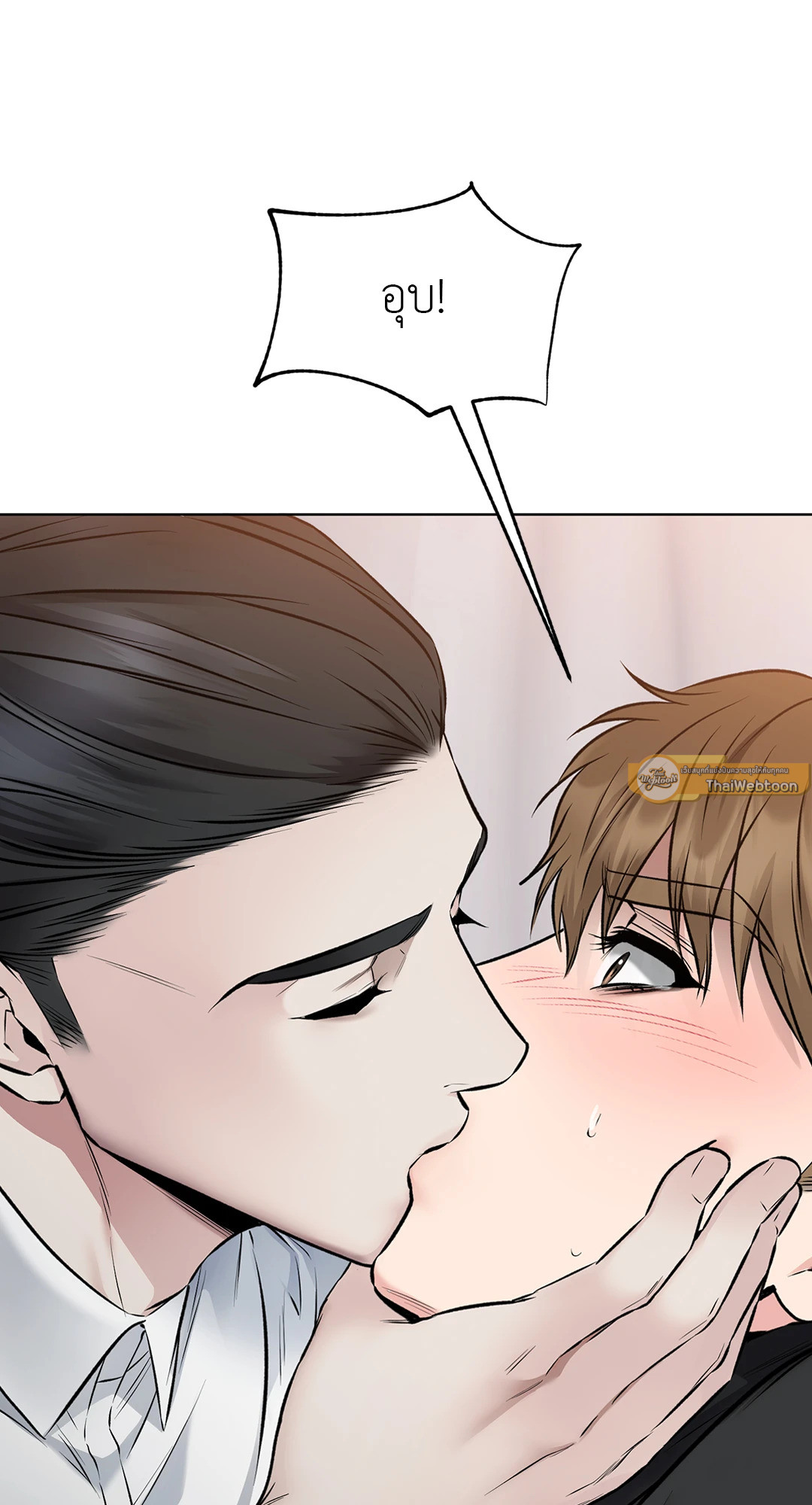 หน้า 37