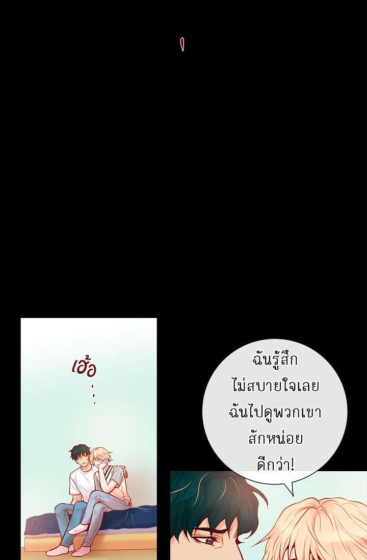 หน้า 51