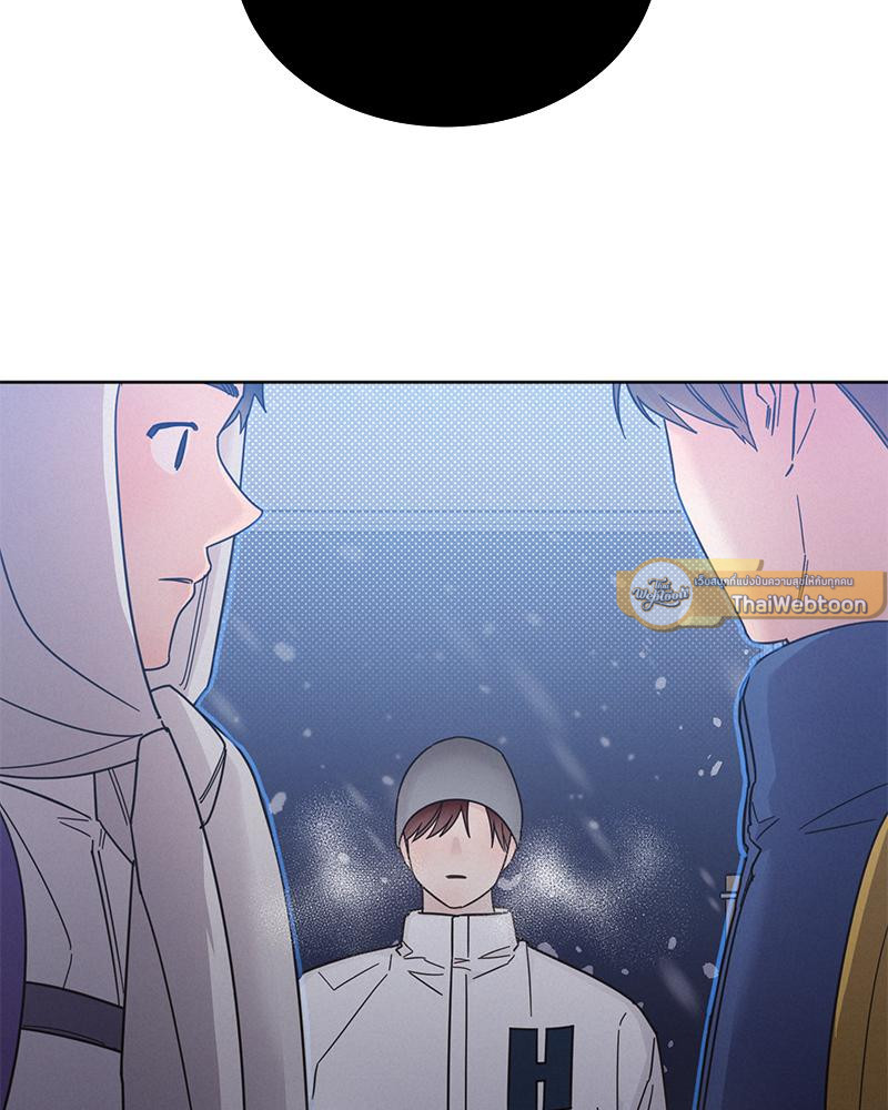 One night mate ตอนที่ 77 - รูปที่ 2