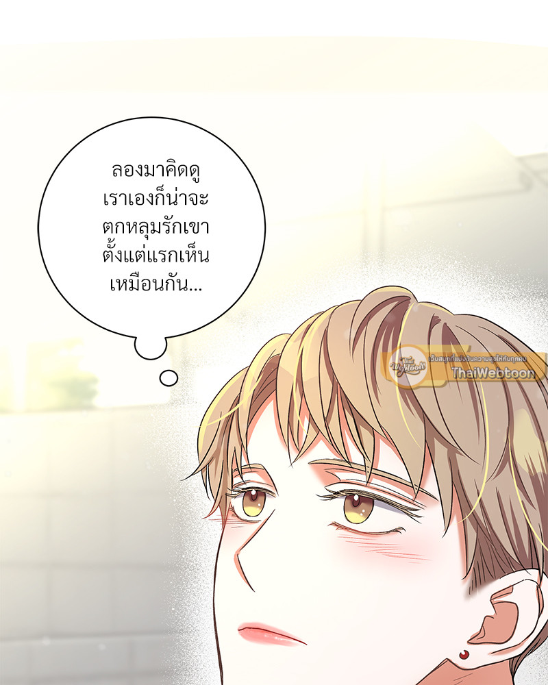 หน้า 82