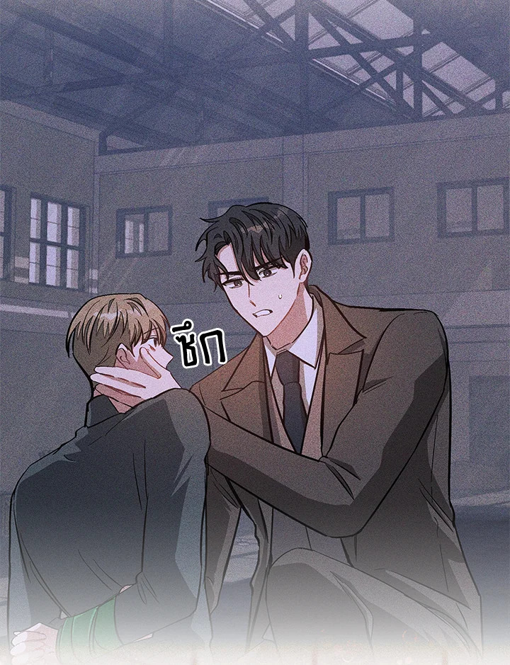 หน้า 95