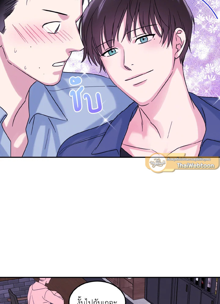 หน้า 70
